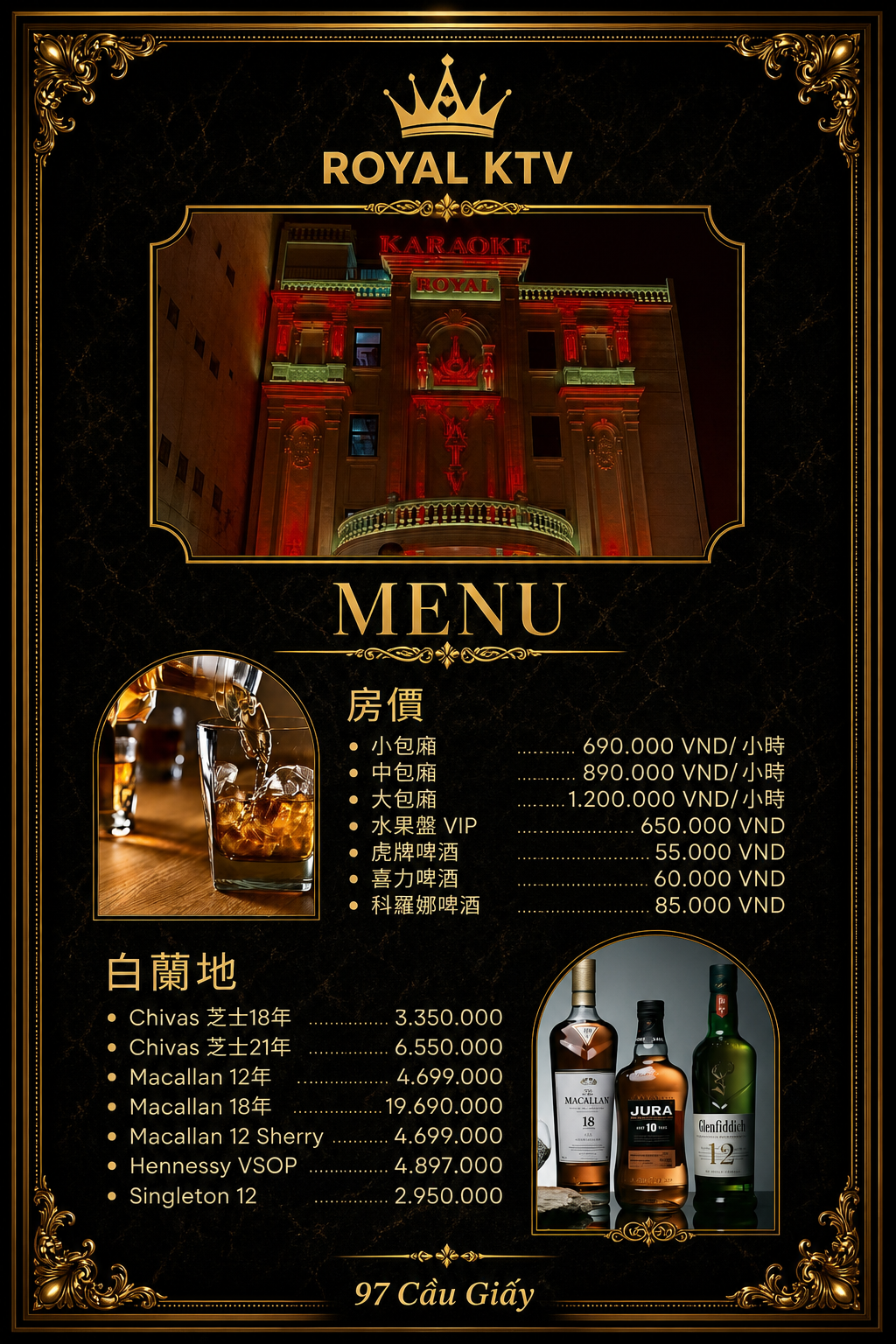 Bộ sưu tập rượu mạnh thượng hạng tại Karaoke Royal KTV